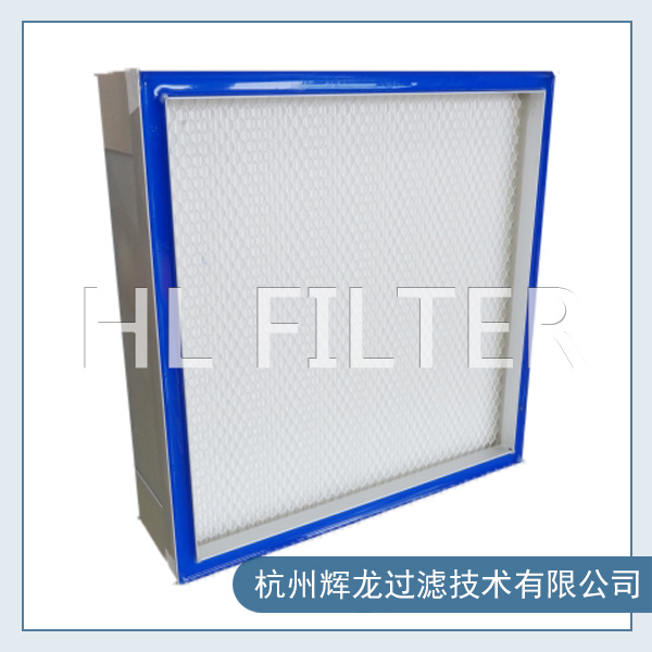 頂液槽高效過濾器 頂液槽高效過濾器